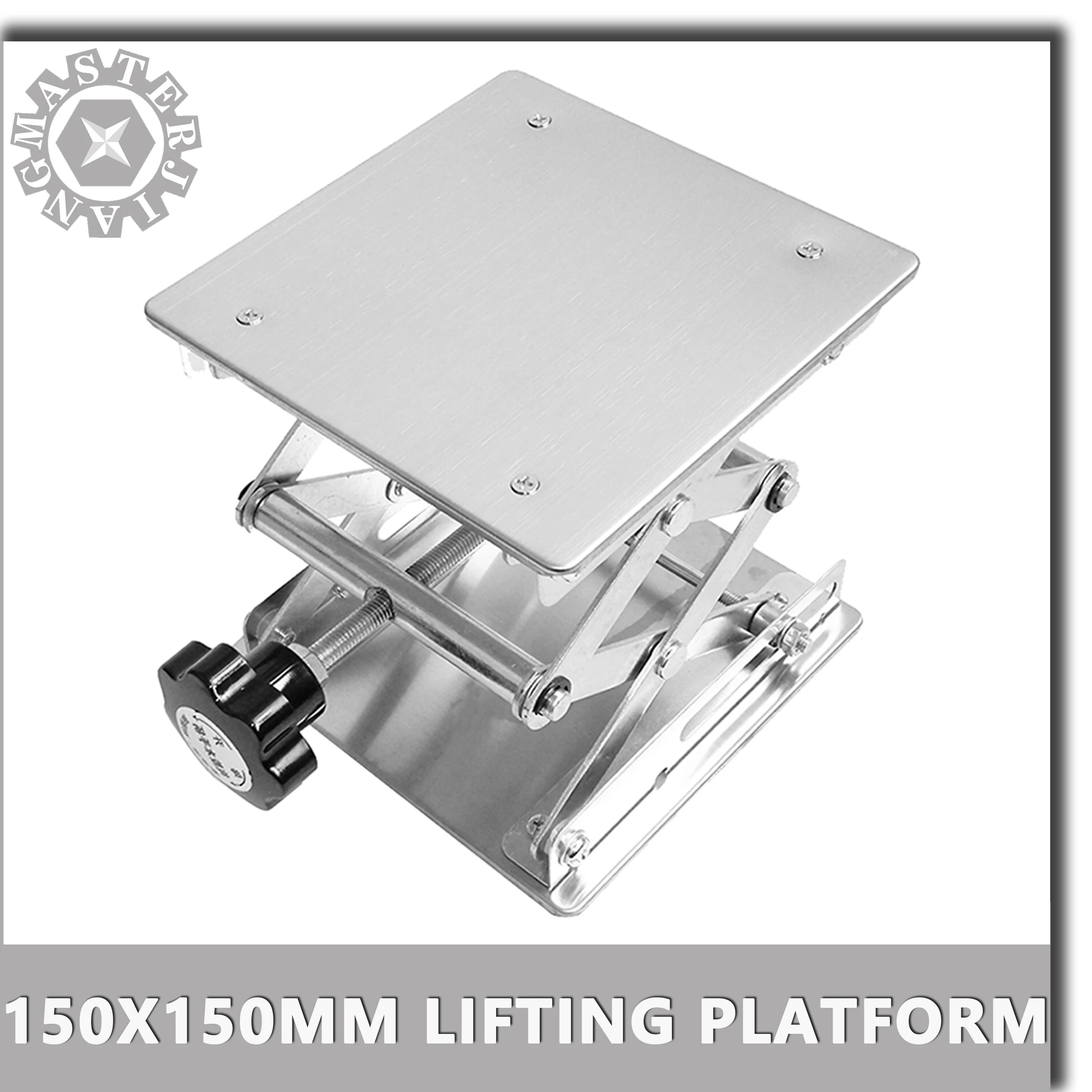 150*150 мини подъемная платформа из нержавеющей стали фокус регулируется для