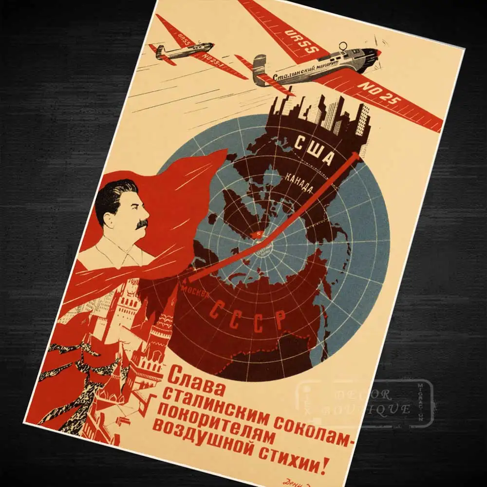 Марш Красного армейского солдата CCCP Великий советский коммунистический WW2