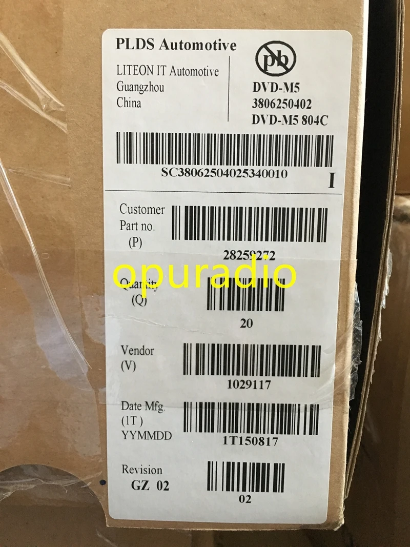 100% абсолютно новый Автомобильный CD/DVD механизм DVD M5 PLDS один погрузчик для B M W MK4