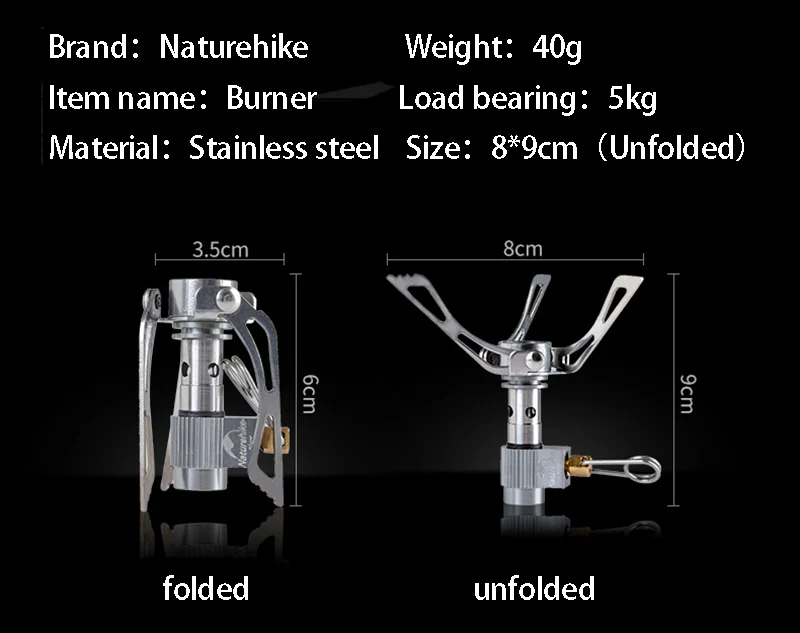 Naturehike наружный мини-портативный легкий интегрированный горелка газовая горелка для кемпинга печка плита