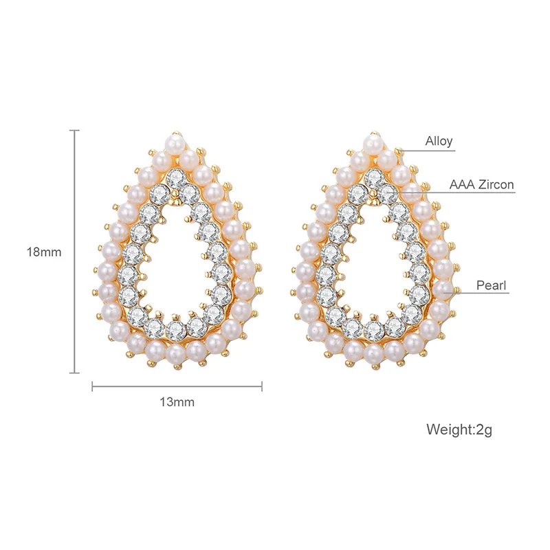 Женские маленькие серьги-гвоздики с искусственным жемчугом и цирконием новые