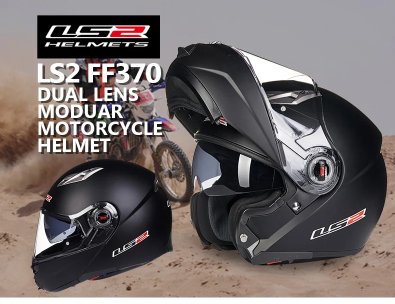 LS2 FF370 модульный мото rcycle шлем Полнолицевой гоночный мото rbike шлем с внутренним солнцезащитным козырьком женский мужской флип-ап мото шлемы ECE