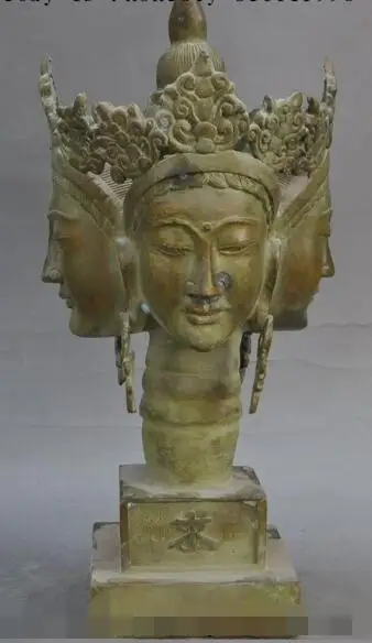 S5428 тибетская бронза четыре лица Kwan-Yin Bodhisattva Голова Статуя Будды печать штамп с