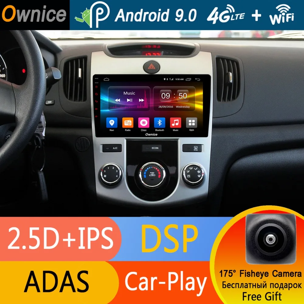 9 дюймовый IPS Android 0 Восьмиядерный автомобильный DVD радиоплеер для Kia Forte 2007 2008 2009 2010