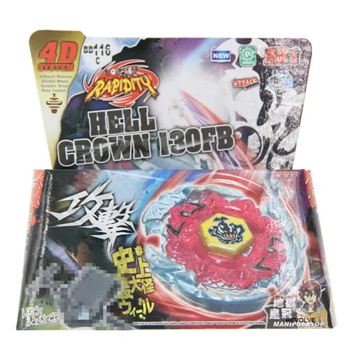 Волчок Big Bang BB105 Cosmic Pegasus Pegasis F: D стартовый набор w/Launcher& Ripcord - Цвет: YH0107
