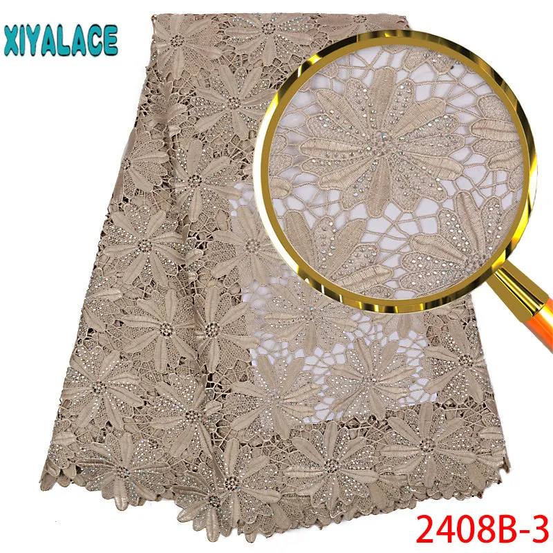 New Lace Fabric High Quality Guipure 2018 African Cord Fabbric With Stones For Nigeian Party PGC2408B | Дом и сад