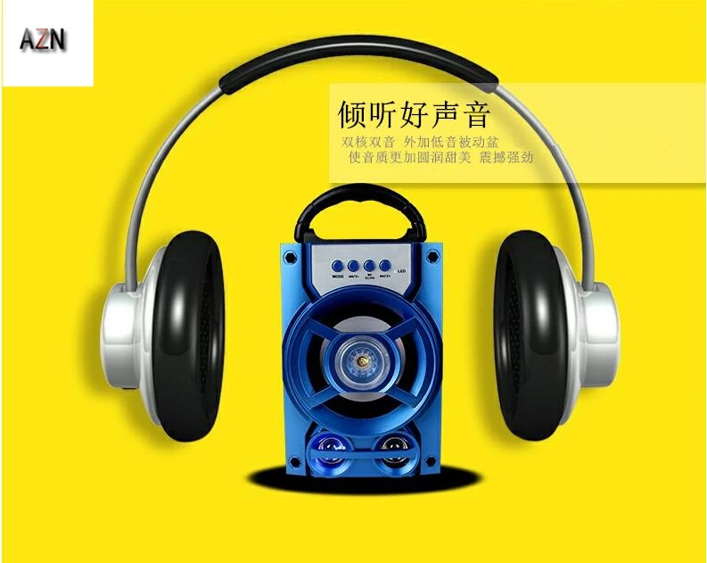 Дiдо B16 открытый Портативный Bluetooth Динамик Square Dance аудио U диск компьютера