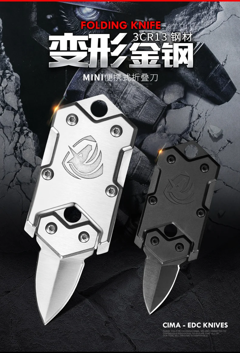 CIMA M171 Небольшой тактический складной карманный нож, EDC dog tag шейный нож, отправка цепи