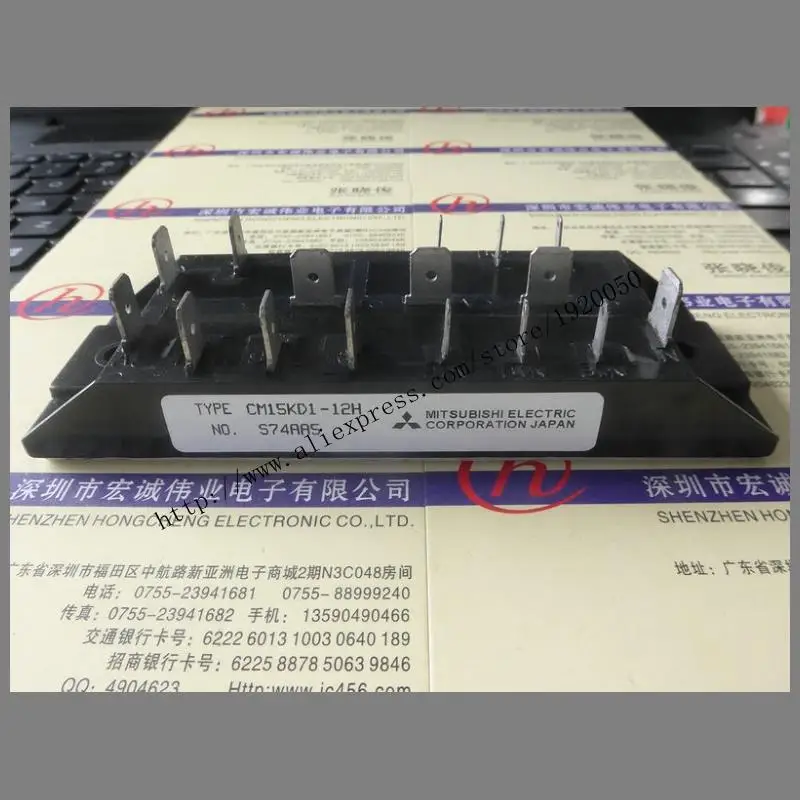CM15KD1-12H модуль Специальная Добро пожаловать на заказ