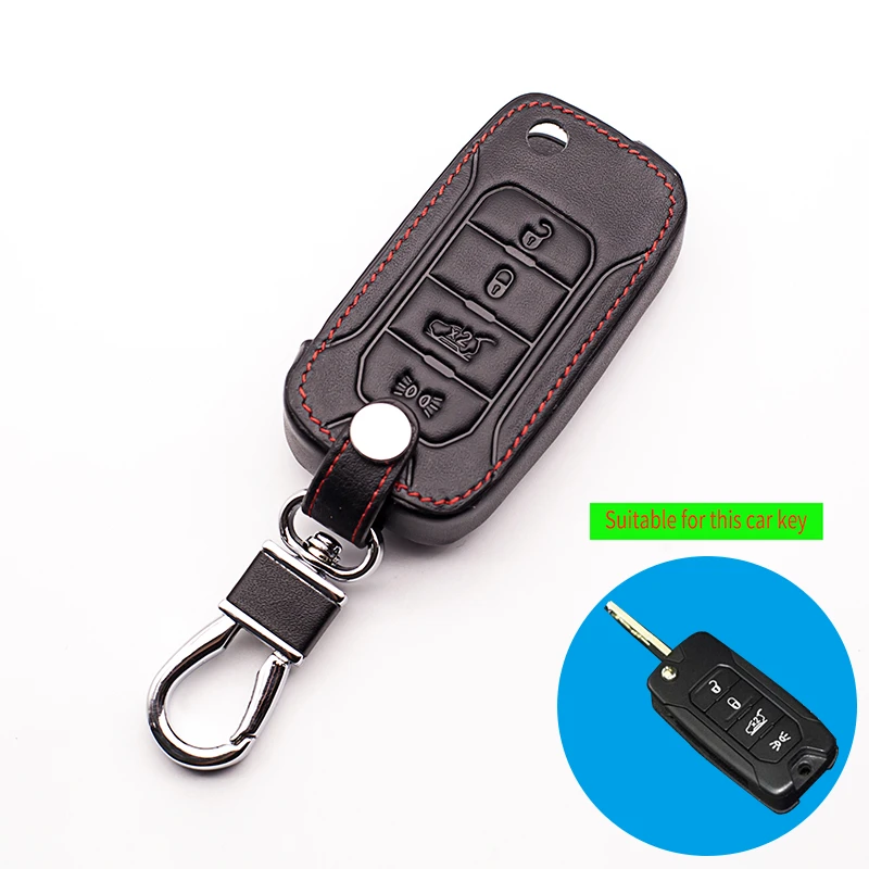 Защитный чехол из натуральной кожи с кольцом для ключей Jeep 2016 Renegade|key case for car|jeep