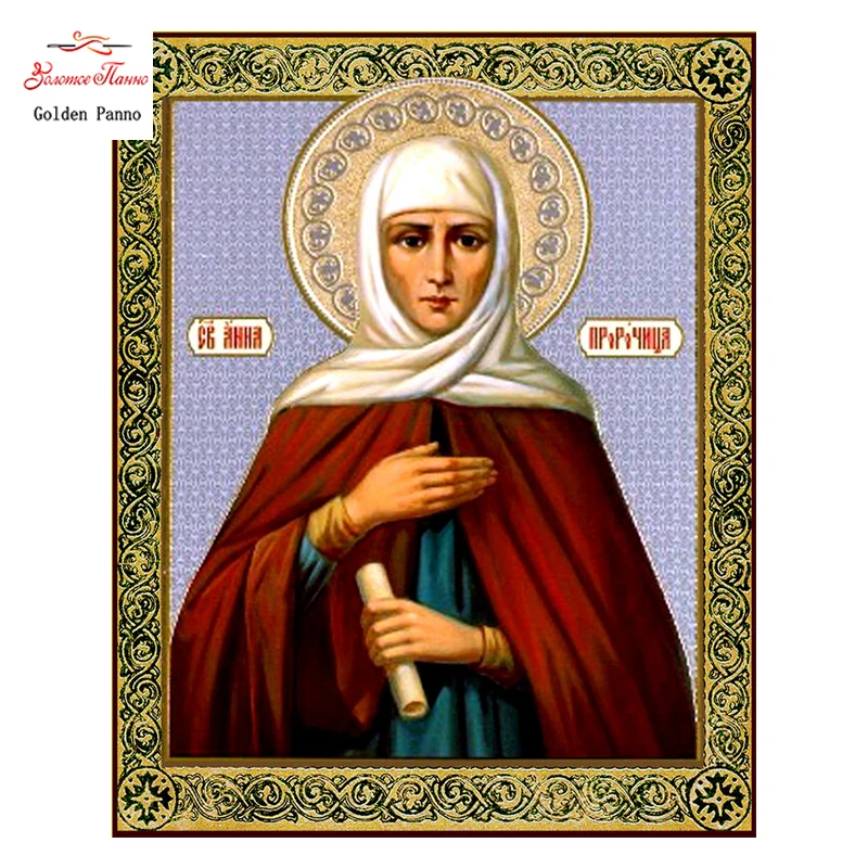 

Golden Panno 5d Diy Cross Stitch Religion Icon of Leader Diamond Mosaic true religious men diamond embroidery rhinestone09