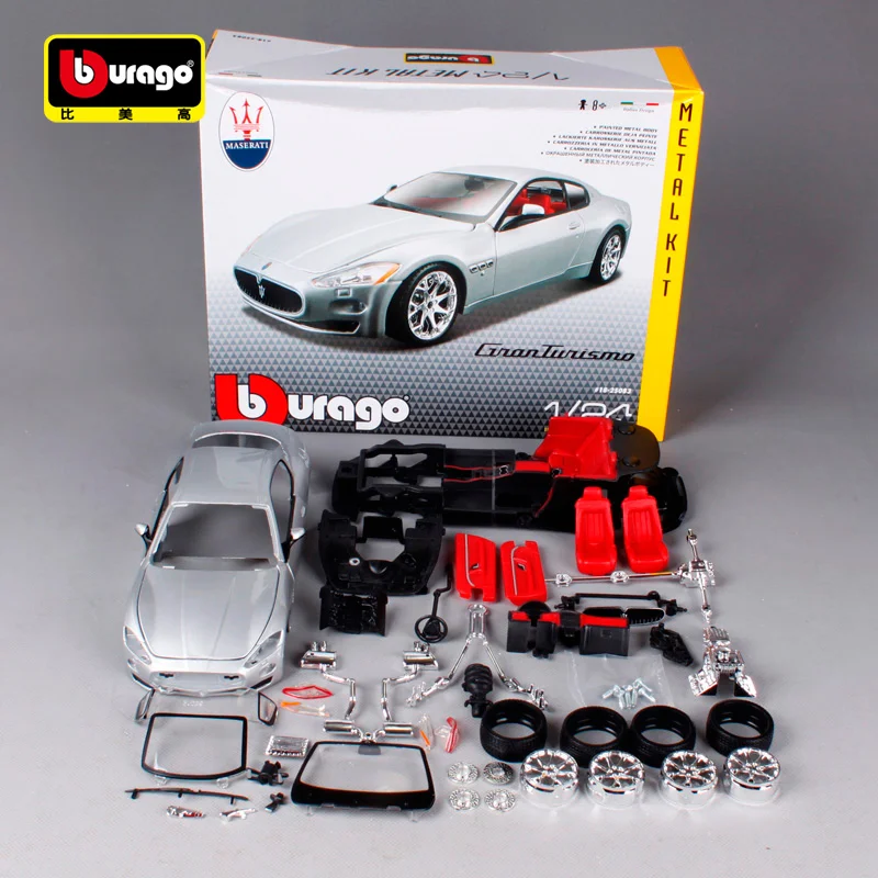 Bburago 1:24 maserati gt gran turismo Серебряный автомобиль литья под давлением металлическая модель комплект Смола ручной сборки автомобиля игрушка для сбора 25083