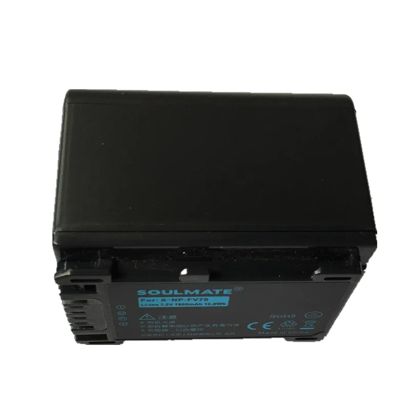 SOULMATE NP-FV70 комплект литиевых батарей NP FV70 цифровой Камера Батарея NP FV70 для sony HDR-CX230 HDR-CX150E HDR-CX170 CX300