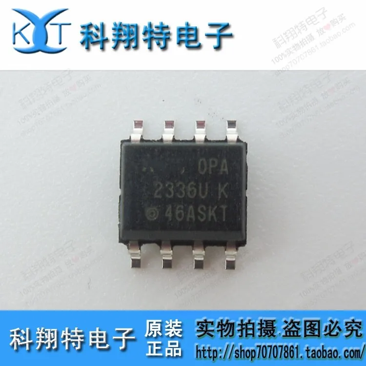 

Module OPA2336UA OPA2336 2336 Original authentic and new Free Shipping