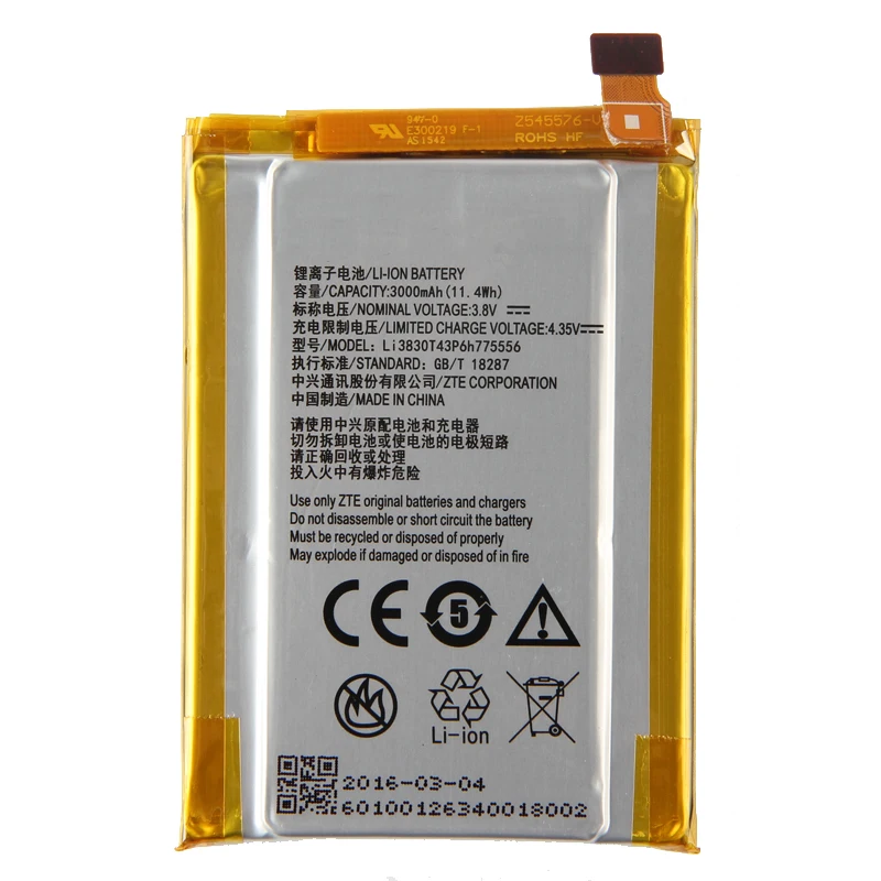 Оригинальный Axon A1 телефон батарея для ZTE AXON A2015 Tianji TD-LTE двойное лезвие V7 Max