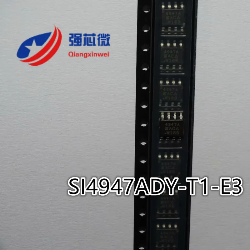 SI4947ADY T1 E3 Бесплатная доставка новая Оригинальная микросхема|Центральные