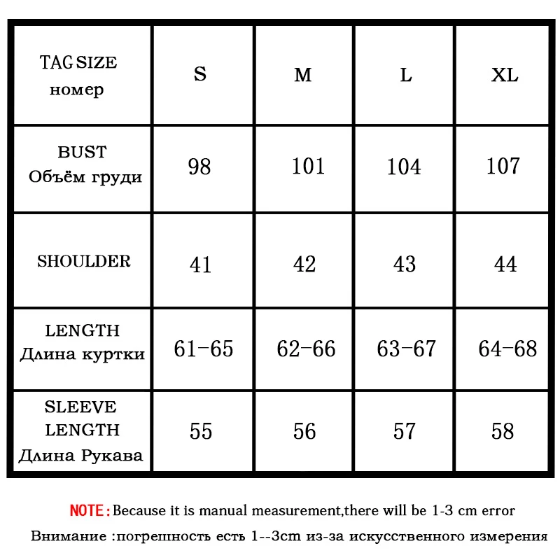Осенние полосатые женские топы и блузки на пуговицах с цветочным узором v