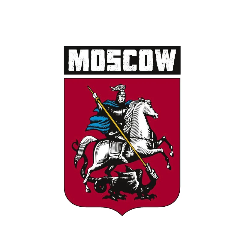 Герб правительства москвы