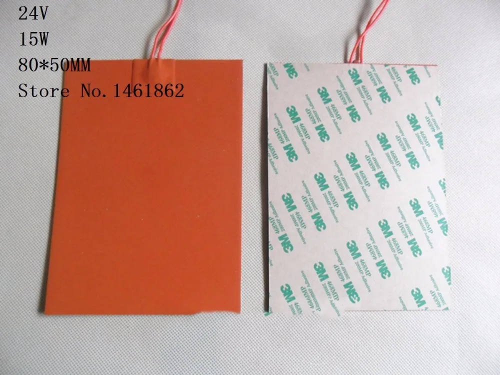 

80x50mm 15W 24V Silicone Heater mat Heating Element heating plate Electric heating pad For Various drying machine