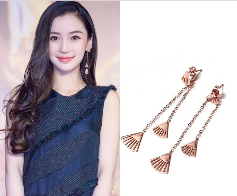 

YUNRUO New Arrival Fashion Fan Tassels Stud Earring Titanium Steel Rose Gold Color Jewelry Woman Accessories Gift Free Shipping