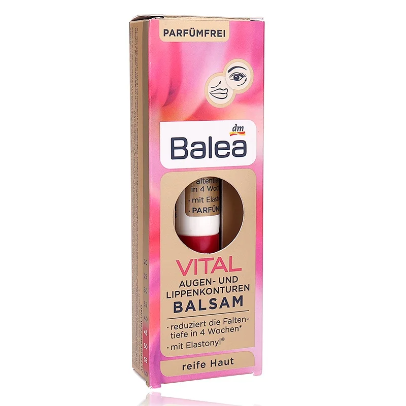 Balea Vital баобаб экстракт глаза губы Сыворотки инъекции гиалуроновой кислоты для