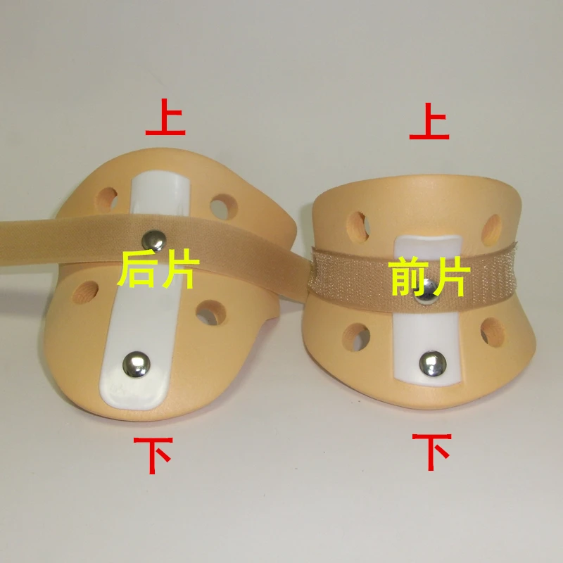 

Children's Crooked correctional child cervical traction apparatus children migraine and stiff neck
