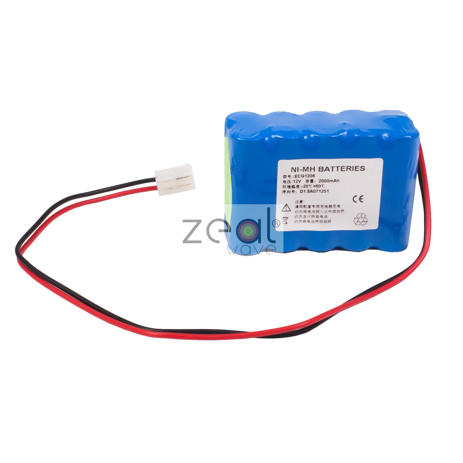 FOR M&B ECG1206 ECG Battery 2000mAh / 12V