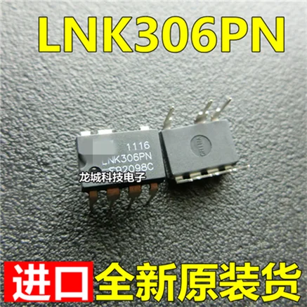 LNK306PN DIP-7 оригинальная новая схема управления выключателем питания | Электронные