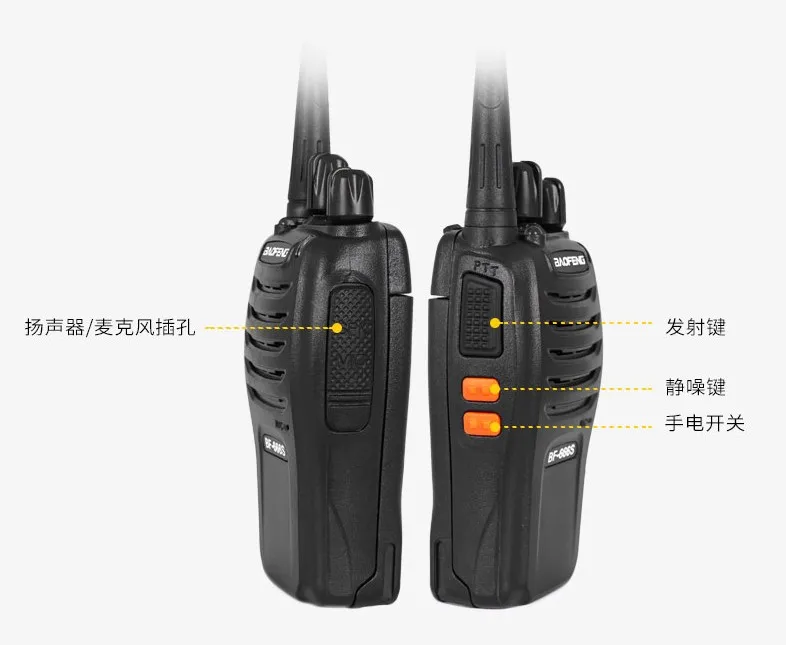 4PCS Original Baofeng bf-666s Walkie Talkie Portable Radio Hotel Communicator Transceiver Cb Radio 666S 2-way Radio