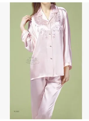 100 mulberry silk long-sleeved long sleeves and long trousers embroidered silk gown suit home (wine red M- XXL)