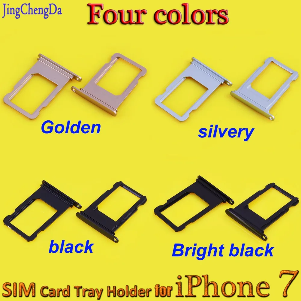 Совершенно новый держатель для карт 7G 7 SIM лоток Apple iPhone слот Sim-карты адаптер