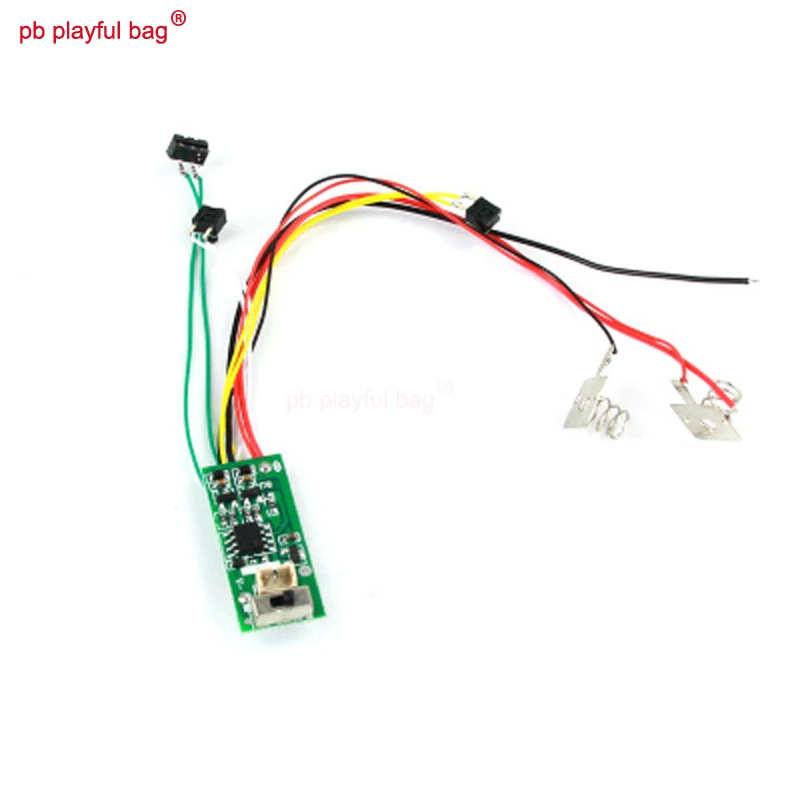 PB игривая сумка для улицы CS тактический SKD G18 водяной пулемет электрические