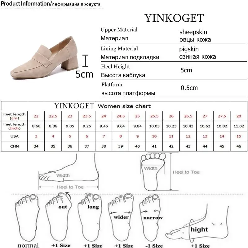 YINKOGET/Женская офисная обувь из натуральной кожи с квадратным носком на толстом
