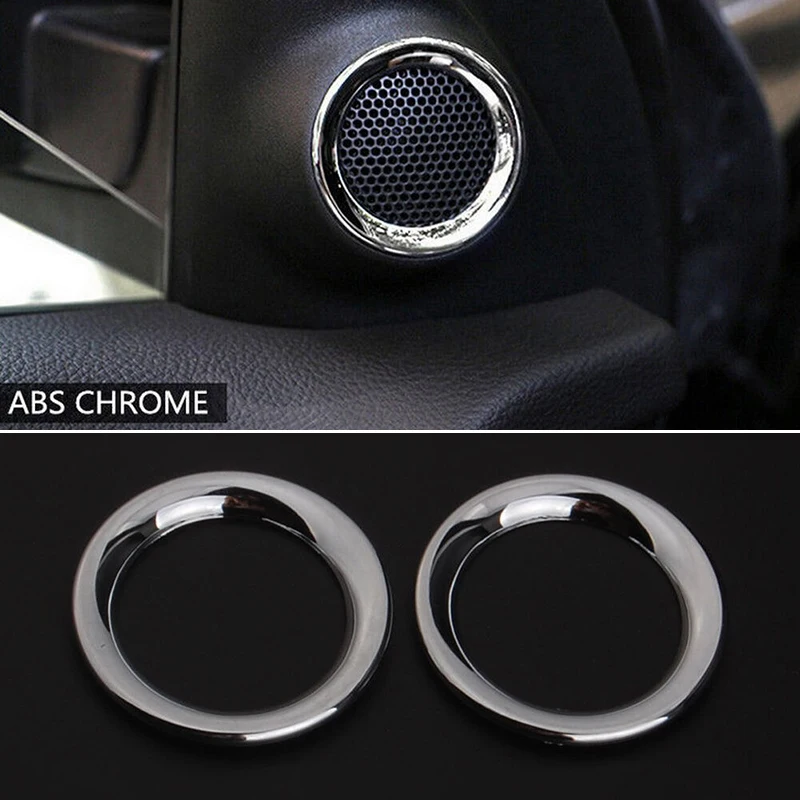 2 шт. серебристые декоративные кольца для стереоколонок и внутренней входной