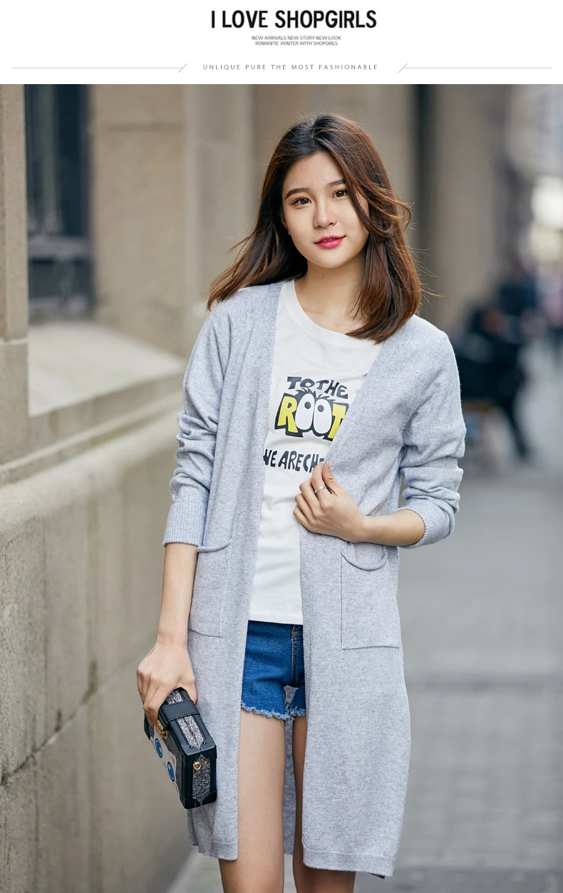 YUNSHUCLOSET, дизайн, кашемировый кардиган, кардиган с отворачивающимися рукавами, высокое качество