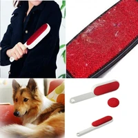 1pc pet hair remover double faced anti static hairbrush clothes carpet sofa dust brush