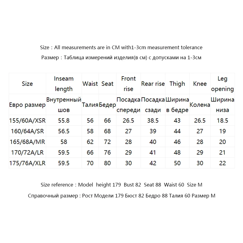 Только весна лето новые женские Gauzy обтягивающие укороченные Леггинсы | 119165503