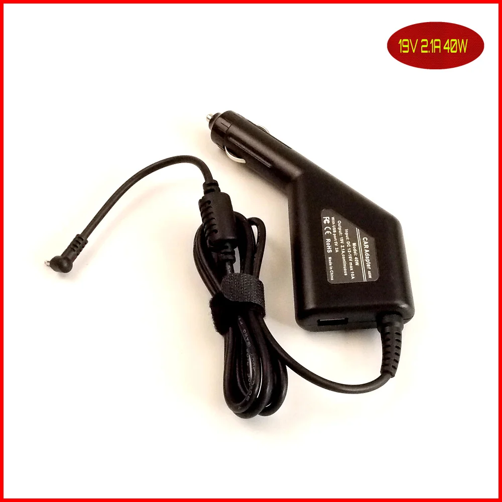 Автомобильное зарядное устройство адаптер питания постоянного тока для