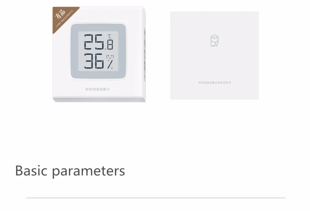 Xiaomi MiaoMiaoCe E-Link термометр датчик температуры и влажности Цифровой измеритель влажности светодиодный измеритель влажности для дома