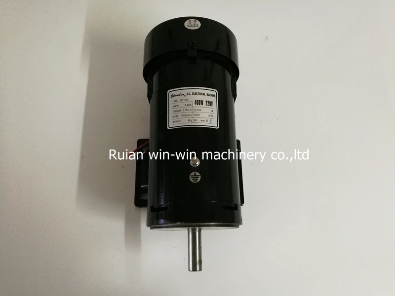 ZYT ZYT110 2 400 Вт 220В 1700р/мин 2.62A постоянный магнит горизонтальный тип dc мотор мешок