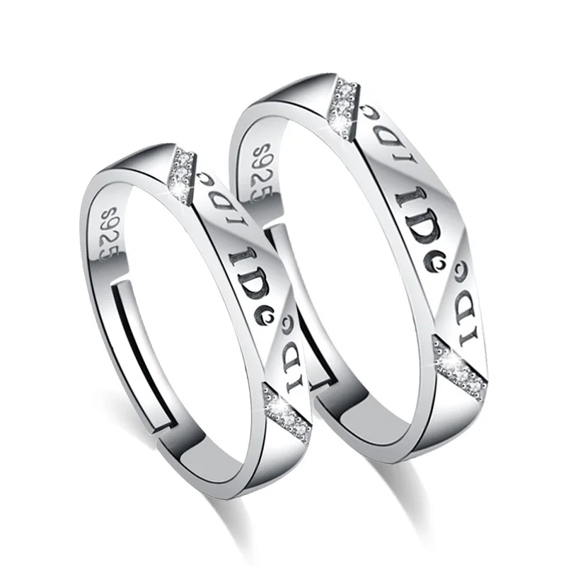 

100% 925 sterling silver romantic I DO letter lovers`couple wedding rings jewelry wholesale women men finger ring no fade