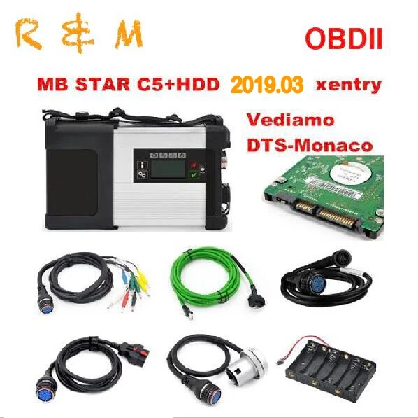 Супер MB Star C5 star диагностический инструмент с программным обеспечением HDD DTS Monaco 8 +
