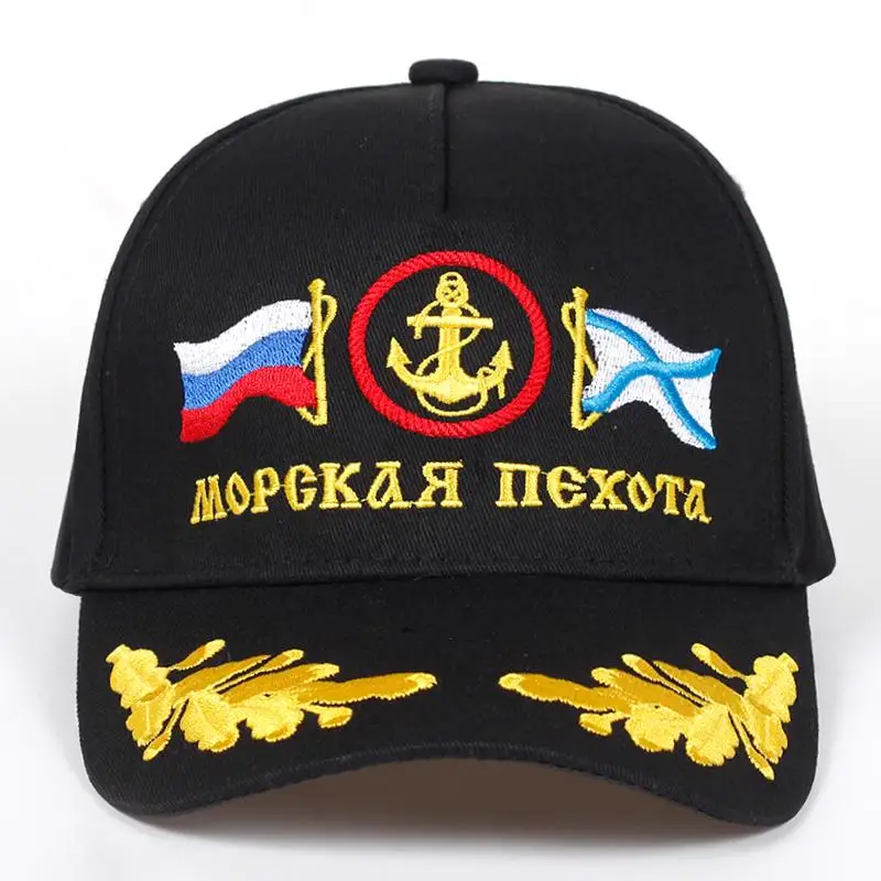 Новинка, высокое качество, хип-хоп Снэпбэк Шапки, пара, шапка мужская женская, чистый хлопок, бейсболка, s Do, старый пиратский корабль, Кепка