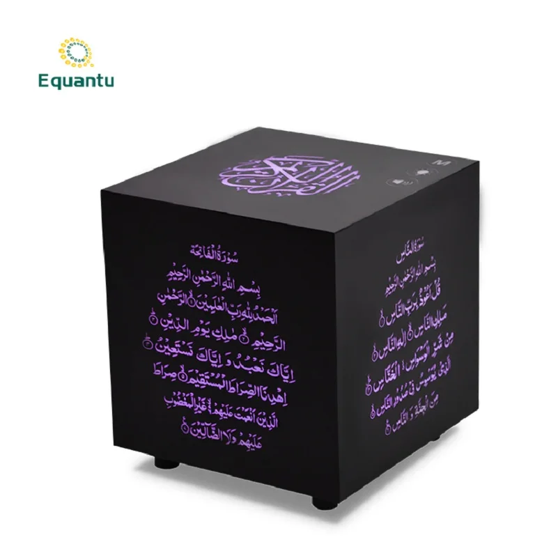 2019 Equantu Quran Speaker 7-colors Touch Lamp Wireless Bluetooth LED Nightlight Ramadan Qu'ran Player SQ802 | Электроника