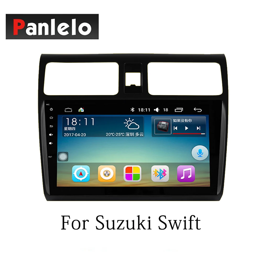Panlelo автомобильный стерео Android7.1 для Suzuki SX4 Alivio Свифт Vitara 2 Din Авто Радио AM/FM GPS