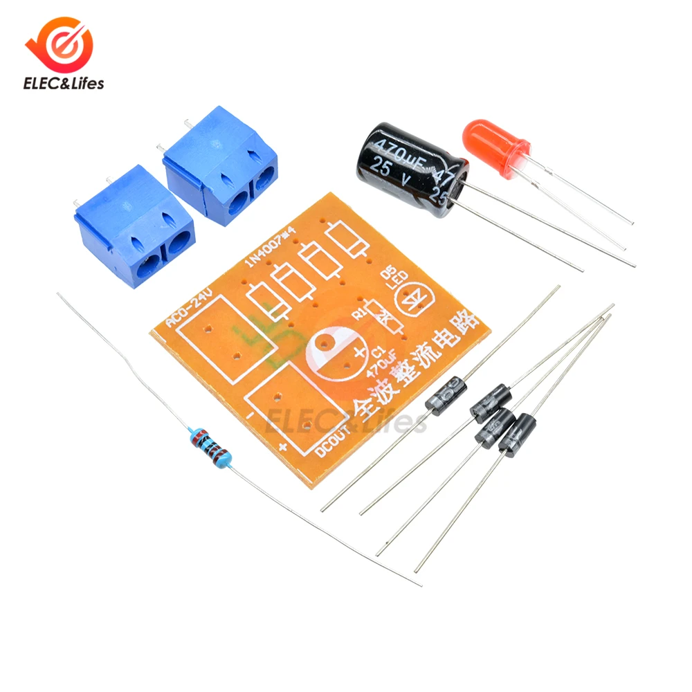 N4007 мостовой выпрямитель DIY Kit AC DC конвертер полная волна выпрямитель монтажная плата электронные компоненты запчасти