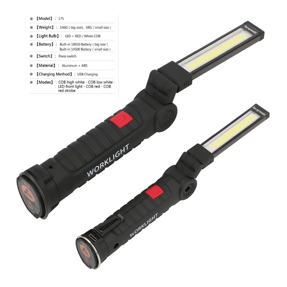 Портативный 5 режимов COB флэш светильник фонарь USB Перезаряжаемый светодиодный