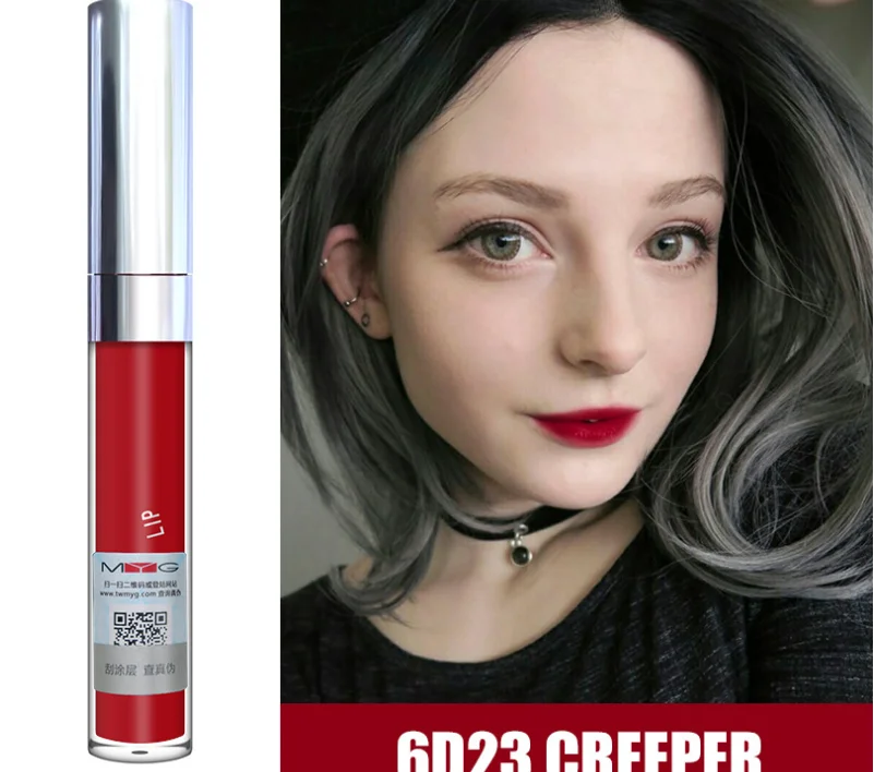 Бренд макияж блеск для губ водонепроницаемый жидкая матовая бархатистая Помада