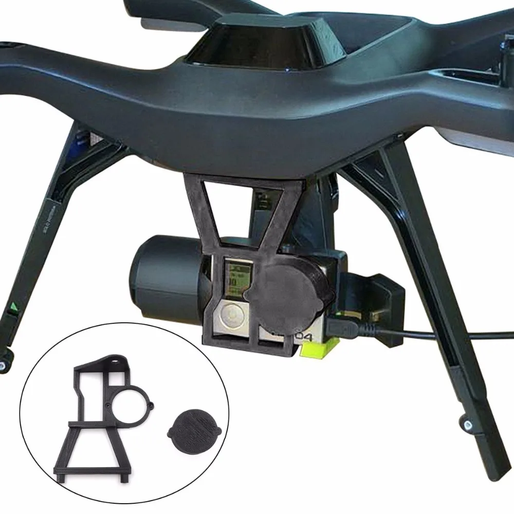 3D печатная Камера Блокировка объектива PTZ защитный кронштейн для 3DR SOLO Drone