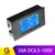 50A DC 6.5-100V 20A 50A 100A AC 80-260 В DC 6,5-100 в ЖК-цифровой вольтметр Амперметр мощность энергии автомобиля напряжение тока метр Вольт 12 в 24 в 110 В 220 В - Цвет: 50A DC 6.5-100V